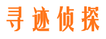 丰台外遇出轨调查取证